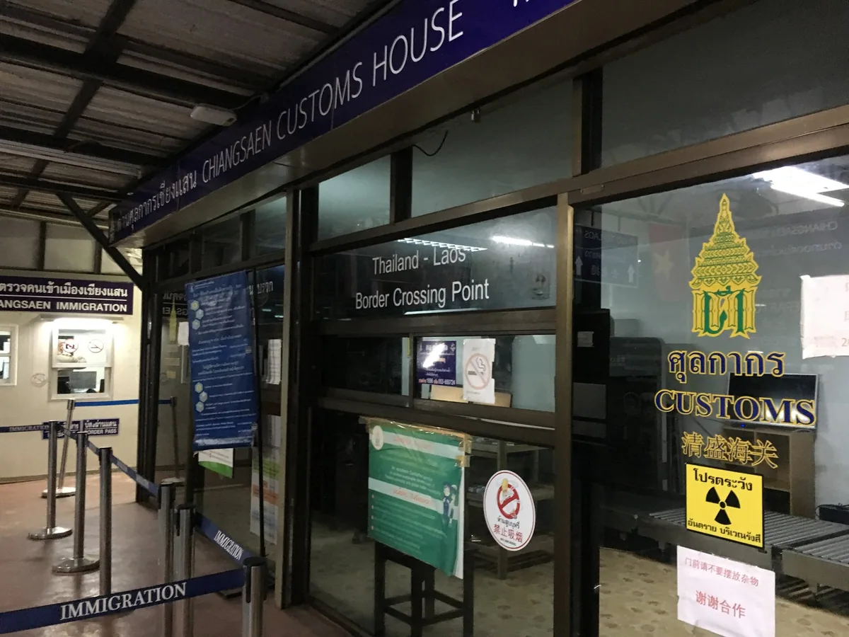Entrance to the Thai customs office at the Chiang Saen border checkpoint on the Mekong